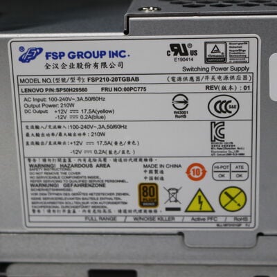 中古  NEC LAVIE Direct PC-GD328ZZAE【5/9値下げ!】 