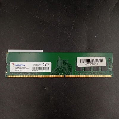 【大須店】中古  PC4-21300 8GB デスクトップ用_ 184888 