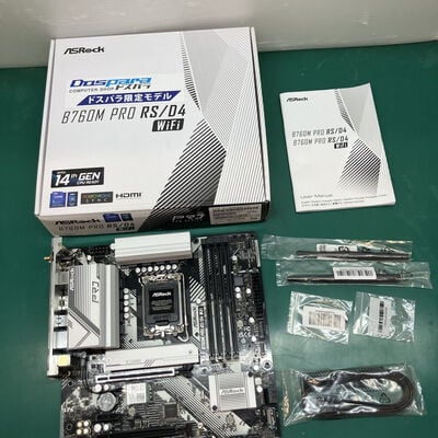【浦添城間店(沖縄)】中古  ASRock B760M Pro RS/D4 WiFi (B760 1700 mATX DDR4) 4780001098