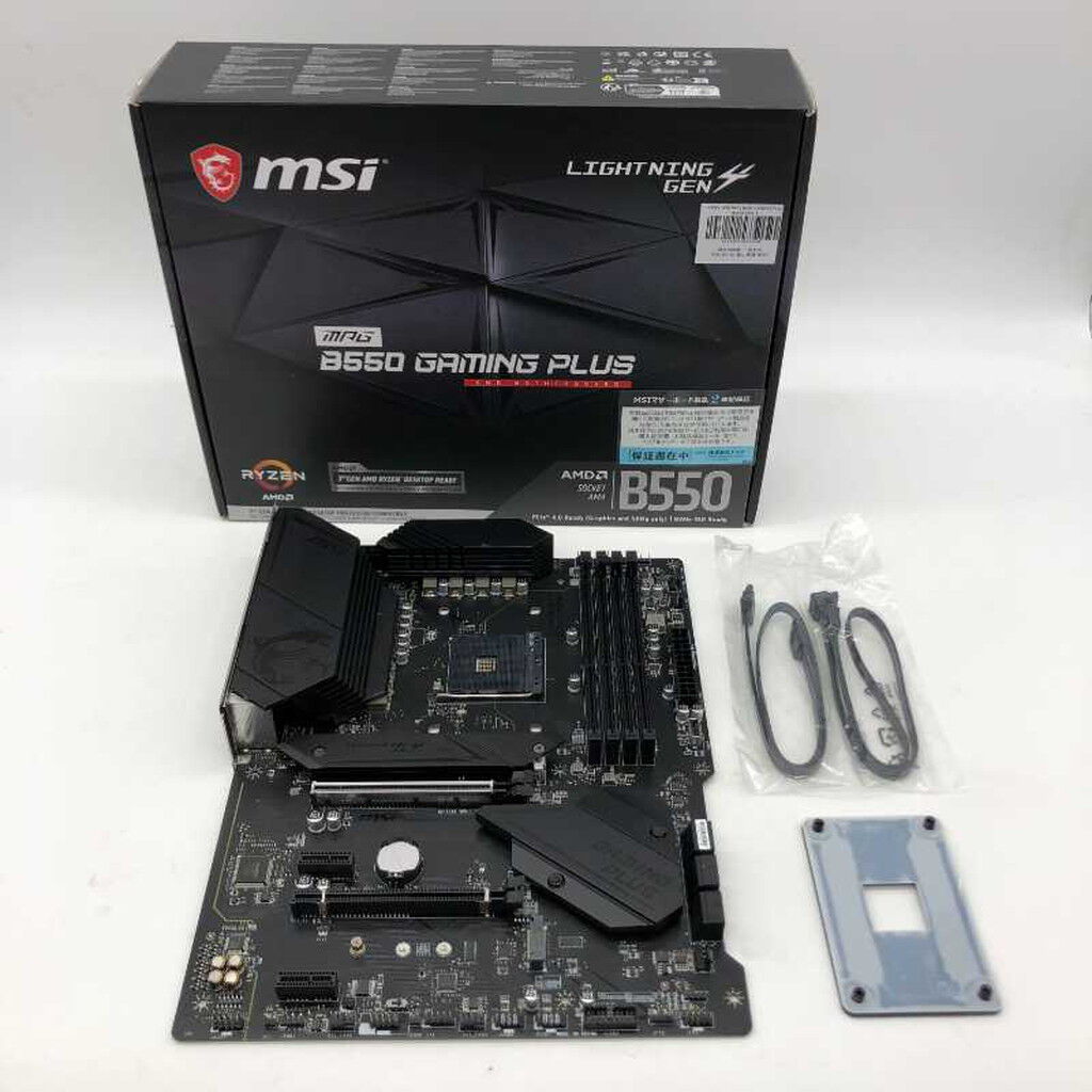 MSI B550 GAMING PLUS 中古 MSI MPG B550 Gaming Plus Desktop Motherboard - Black for sale