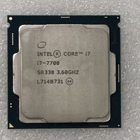中古  INTEL Core i7-7700 (1151/3.60GHz/8M/C4/T8) 133191 