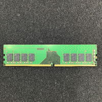 中古  PC4-25600 8GB デスクトップ用_ 184899 