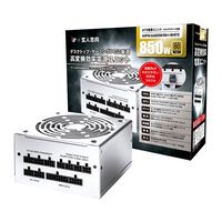 玄人志向  KRPW-GA850W/90+/WHITE (850W) 