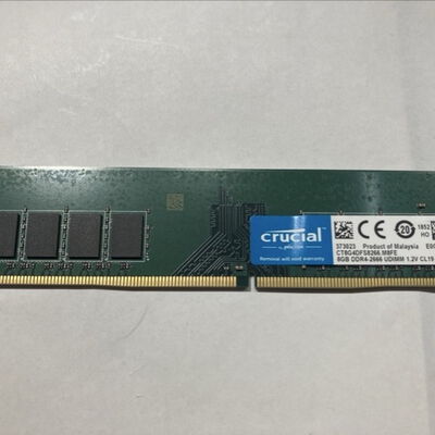 【鹿児島店】中古  PC4-21300 8GB デスクトップ用 126165 