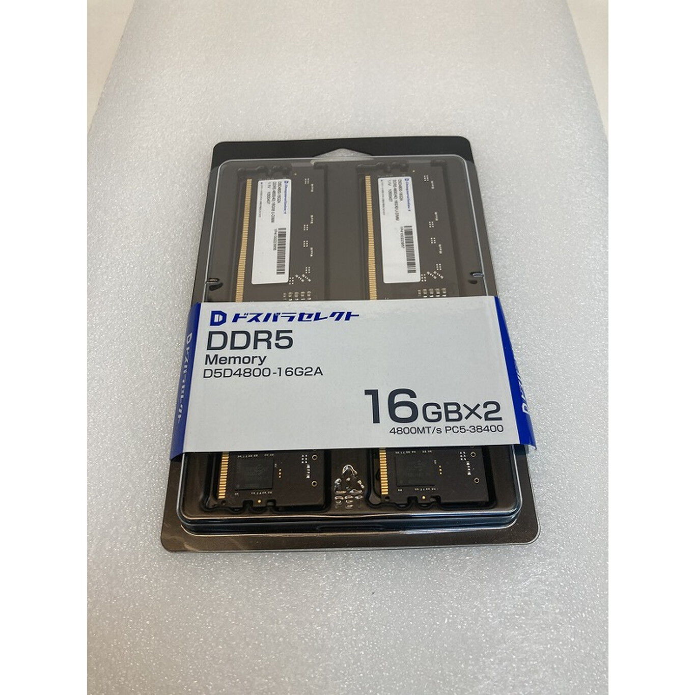 中古 ﾄﾞｽﾊﾟﾗｾﾚｸﾄ D5D4800-16G2A(DDR5 PC5-38400 16GBx2) 3180006293