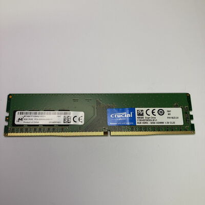 【札幌店】中古  PC4-25600 8GB デスクトップ用 140727 