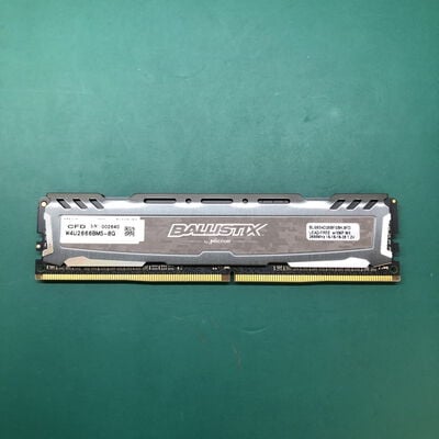 【津ラッツ店】中古  PC4-21300 8GB デスクトップ用 126165 