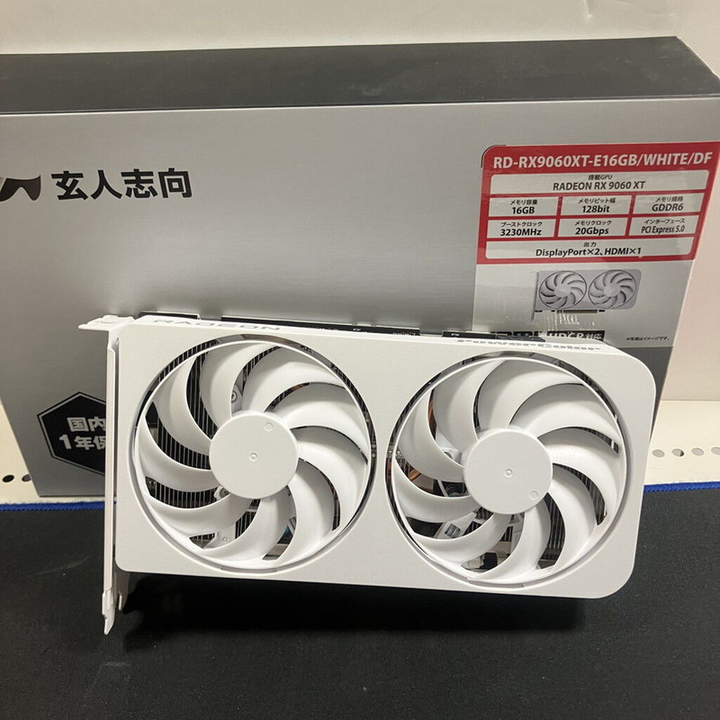 中古 玄人志向 RD-RX9060XT-E16GB/WHITE/DF (RX9060XT 16G) 1250007483