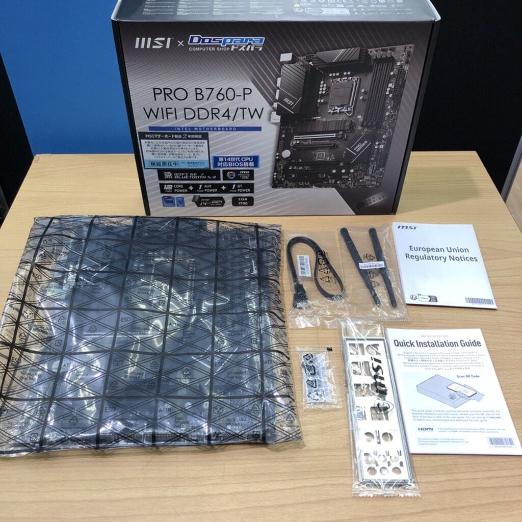 中古 MSI PRO B760-P WIFI DDR4/TW (B760 1700 ATX DDR4) 167318