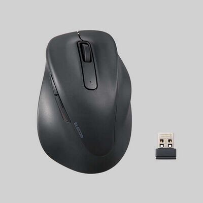 エレコム  M-XGS30DBSKBK (静音 2.4GHz無線マウス "EX-G"5ボタン Sサイズ ブラック) 