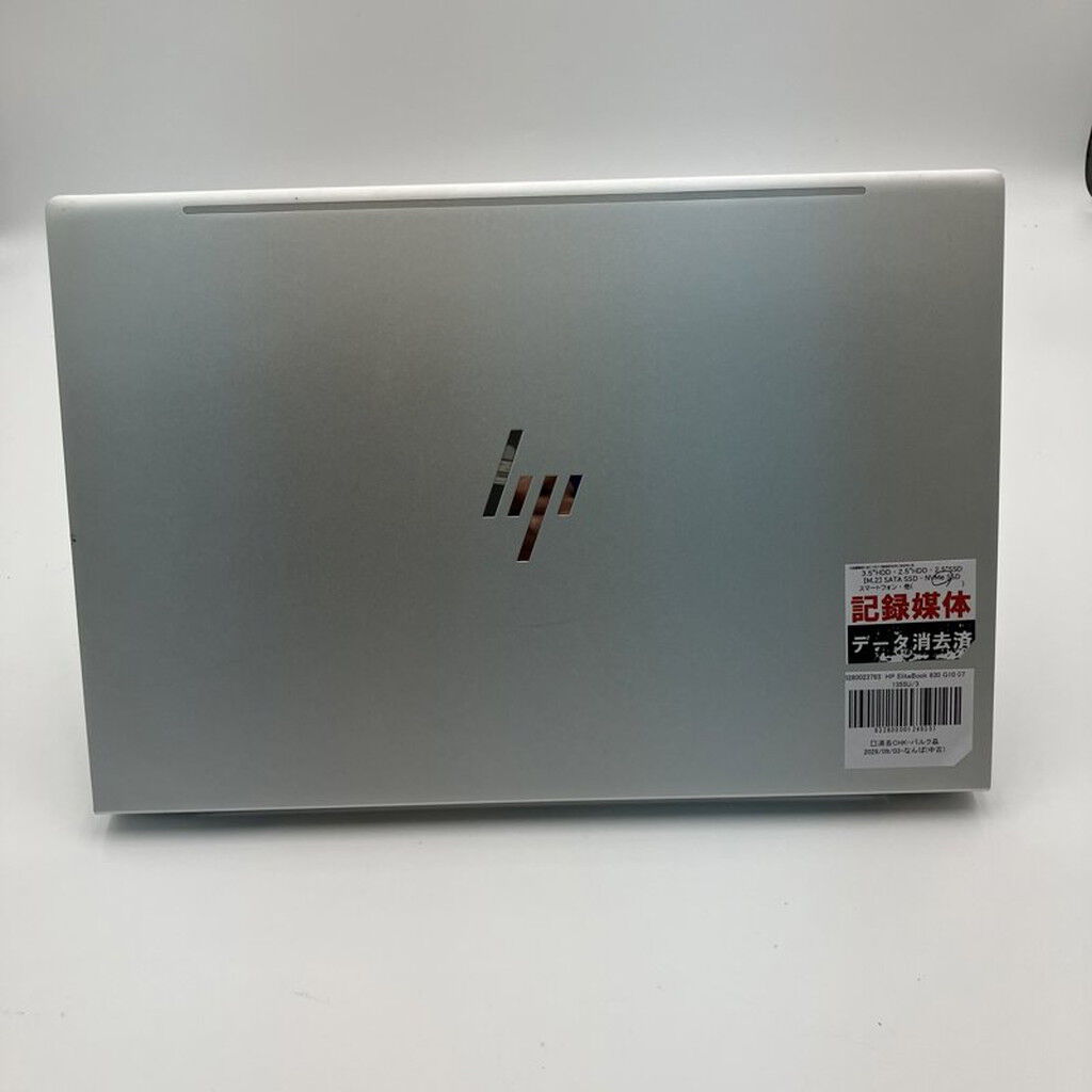 中古 HP EliteBook 630 G10 (i7 1355U/32GB/SSD512GB/WLAN/13.3FHD