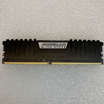 【京都店】中古  PC4-21300 8GB デスクトップ用 126165 