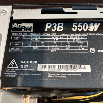 【なんば店】中古  THIRDWAVE Magnate GE (i7 13700/32GB/SSD1TB/WLAN) 3280021928 