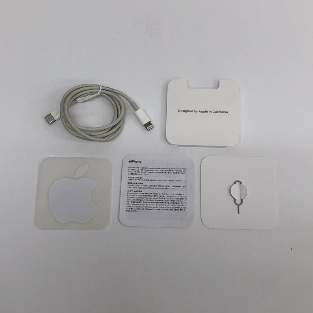 中古 【SoftBank版SIMフリー】Apple iPhone13 6.1インチ 128GB (スター