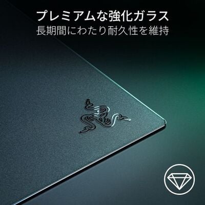 Razer  Atlas Pro (RZ02-05760100-R3M1) 