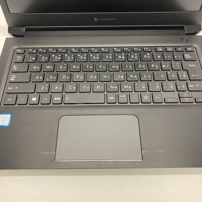 【神戸・三宮店】中古  dynabook dynabook S73/DP (INTEL Core i7 8650U 1.9GHz/16GB/SSD512GB/-/オンボード/13.3/1920x1080/Wi-Fi/WEBCAM/W11H64) 179541 