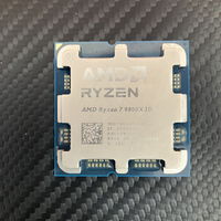 中古  AMD Ryzen 7 9800X3D (AM5/4.7/104M/C8/T16/120W) 172566 