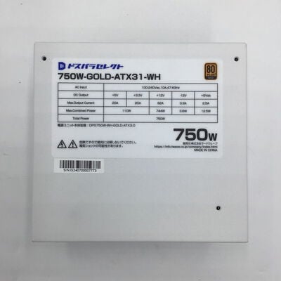 【白山FM松任店】中古  ﾄﾞｽﾊﾟﾗｾﾚｸﾄ 750W-GOLD-ATX31-WH(750W WH ATX3.1) 4950001283 