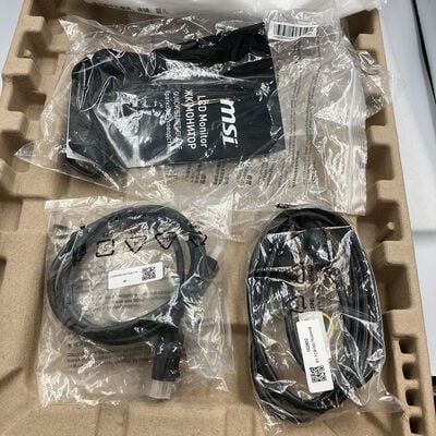 【新潟店】中古  MAG 255XFV（24.5インチ/1920x1080/最大250Hz） 3290006643 