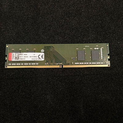 【大須店】中古  PC4-25600 8GB デスクトップ用 140727 