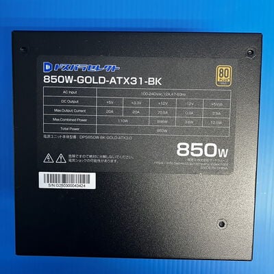 【大須店】中古  ドスパラセレクト 850W-GOLD-ATX31-BK(850W BK ATX3.1) 3120023217