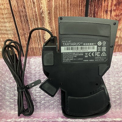 【富士青葉店】中古  Razer Tartarus　V2 5070002430 