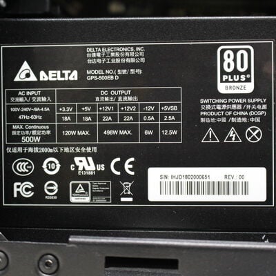 【通販センター】中古  THIRDWAVE GALLERIA KT 