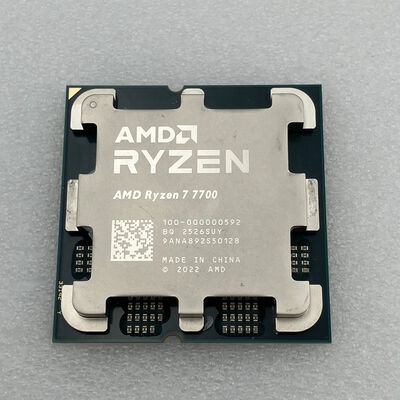 【新潟店】中古  AMD Ryzen 7 7700 (AM5/3.8GHz/40M/C8/T16/65W) 1460024624 