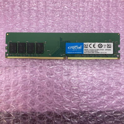 【八王子店】中古  PC4-21300 8GB デスクトップ用_ 184888 