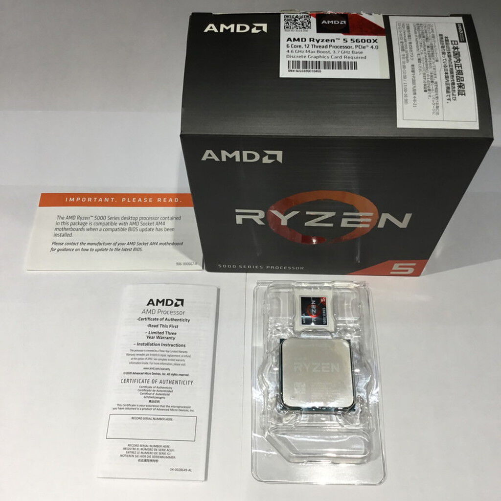【中古】AMD Ryzen 5600X 中古】AMD Ryzen 5 5600X (3.7GHz/TC:4.6GHz) BOX AM4/6C/12T/L3 32MB