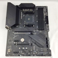 中古  MSI MPG B550 GAMING PLUS (B550 AM4 ATX DDR4) 142929 