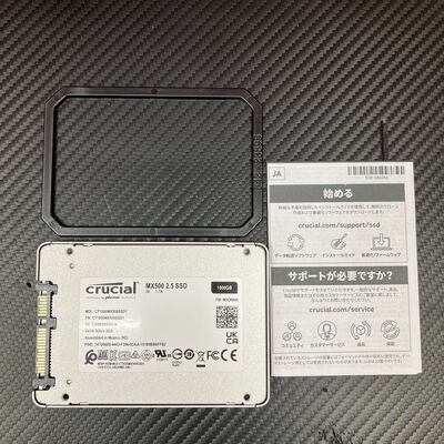 【富士青葉店】中古  各社 2.5インチ SSD 1TB SATA 124398 