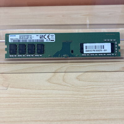 【博多店】中古  PC4-21300 8GB デスクトップ用 126165 