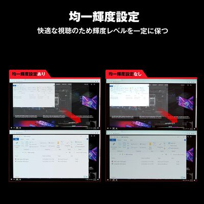 ASUS  ROG Strix OLED XG27UCDMG (26.5インチワイド 液晶モニター) 