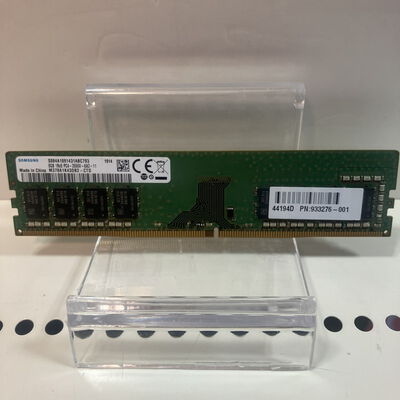 【大宮店】中古  PC4-21300 8GB デスクトップ用_ 184888 