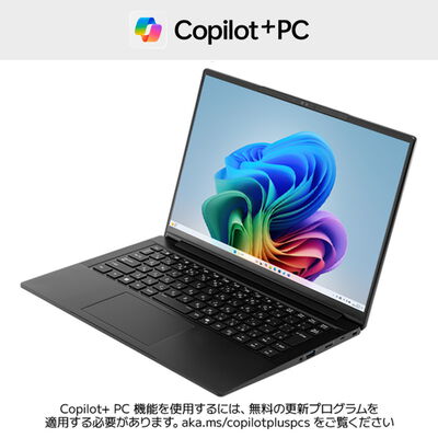 【通販センター】中古  THIRDWAVE F-14LN7LA 180806 