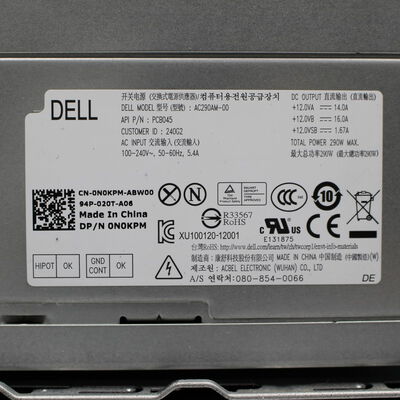 【通販センター】中古  DELL Inspiron 3670 