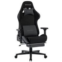 VESTEX  S1シリーズ VES-S1FT BK フットレスト付きモデル (ブラック) 