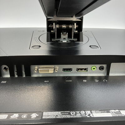 【新潟店】中古  ASUS VG278QR(27"W 1D1H1DP 0.5ms TN 165Hz) 3170003932 