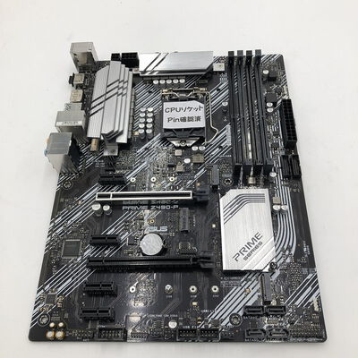 【盛岡都南店】中古  ASUS PRIME Z490-P-SI OEM (Z490 1200 ATX DDR4) 3480040931 