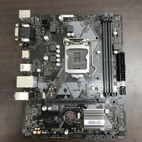 中古  ASUS PRIME H310M-A-SI OEM (H310 1151 mATX DDR4) 3480038851 