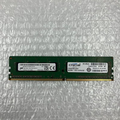 【秋葉原本店】中古  PC4-17000 4GB デスクトップ用(DDR4-2133) 126160 