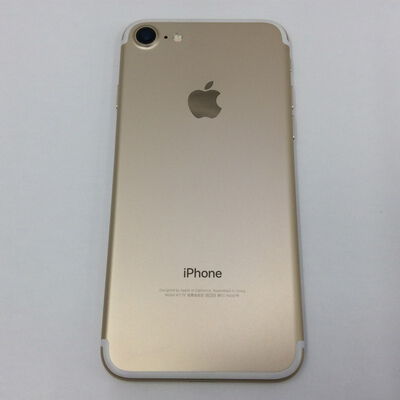 【浜松店】中古  【SIMロック解除済み】【SoftBank】 iPhone7 32GB (ゴールド)MNCG2J/A 155133 