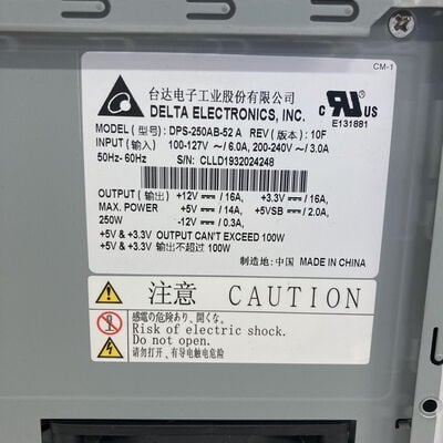 【神戸・三宮店】中古  EPSON Endeavor AT994E