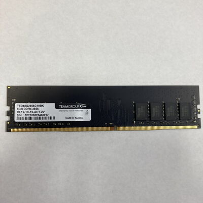【大宮店】中古  PC4-21300 8GB デスクトップ用 126165 