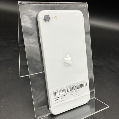 【熊本浜線店】中古  【au】Apple iPhoneSE 4.7インチ (第2世代/2020) 64GB (ホワイト) MHGQ3J/A 新パッケージ版 146172 