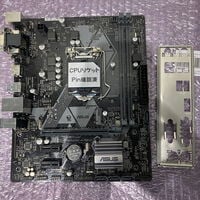 中古  ASUS PRIME H310M-A R2.0（H310m 1151 mATX DDR4） 3480040292 