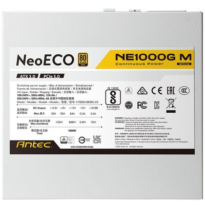 Antec  NE1000G M WHITE ATX 3.0 (1000W) 