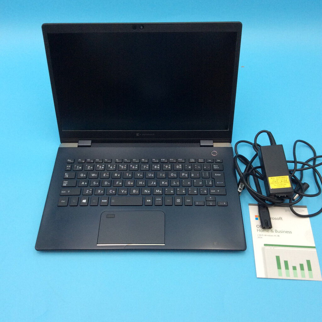 中古 TOSHIBA dynabook G83 (Intel Core i7 10510U 1.80GHz/16GB