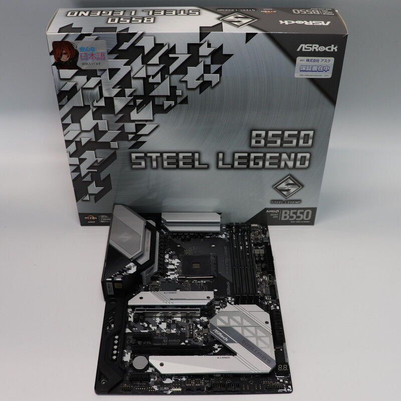 【中古・動作品】B550 STEEL LEGEND 楽天市場】asrock b550 steel legendの通販